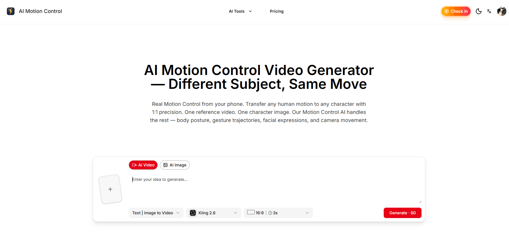 Image for AI Motion Control
