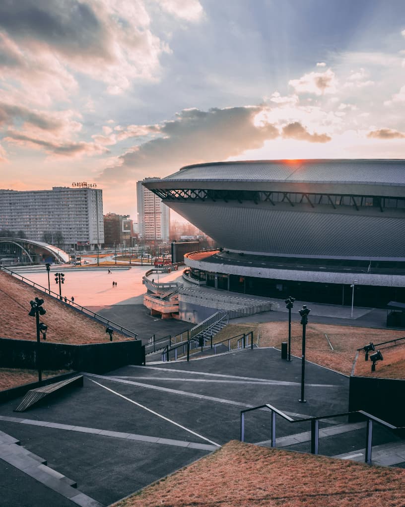 Image for Katowice