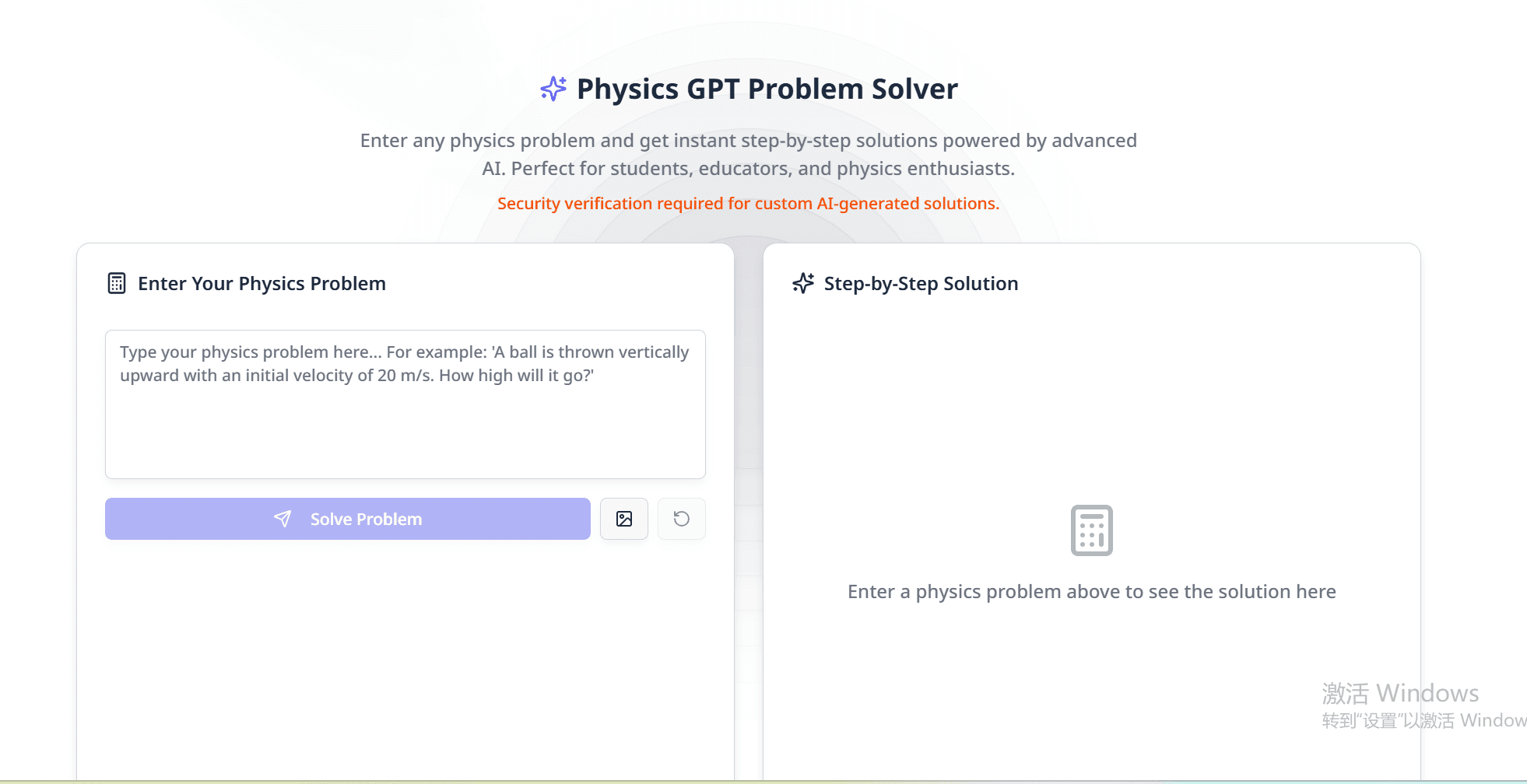 Image for PhysicsGPT