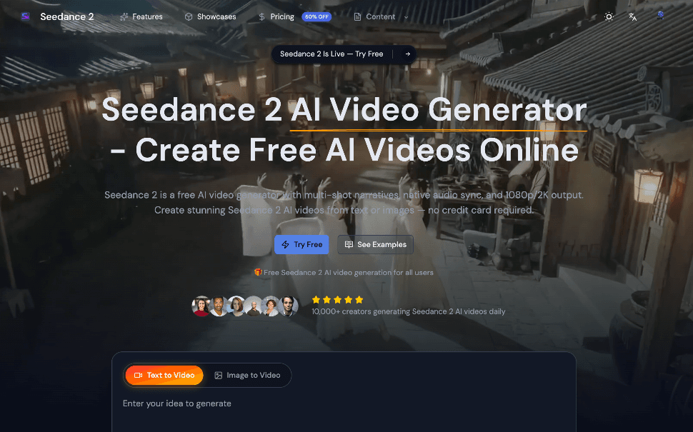 Seedance 2 AI Video Generator