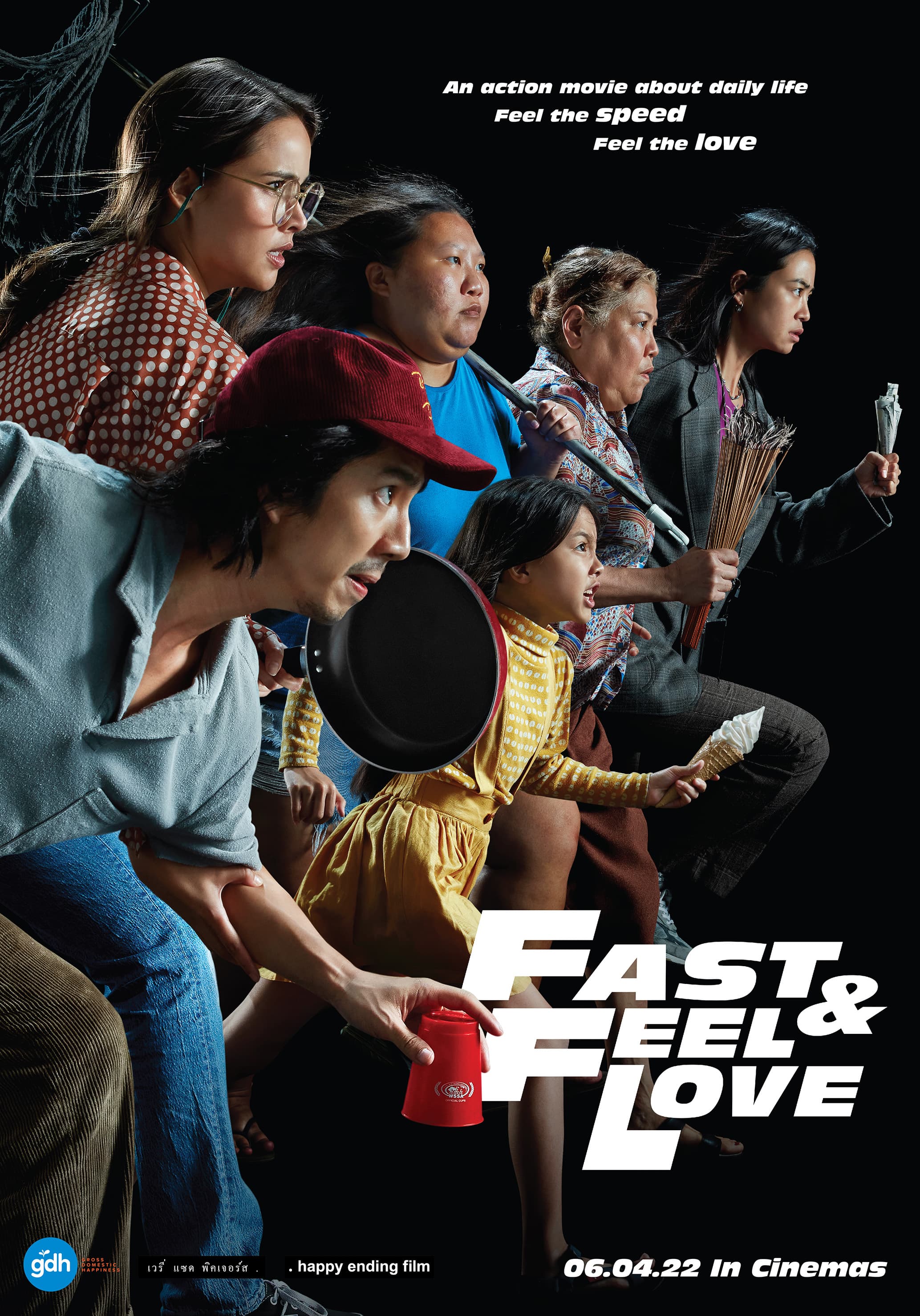 Image for Fast and Feel Love